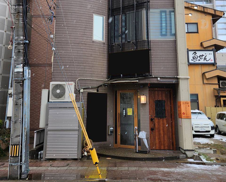 金澤屋Hirooka