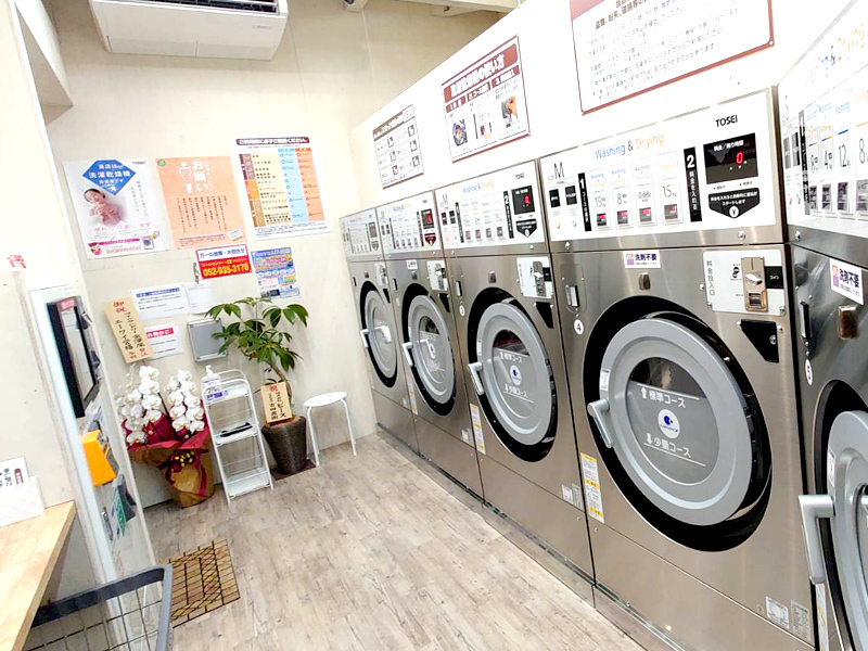 コインランドリー金澤屋昭和町店店舗内